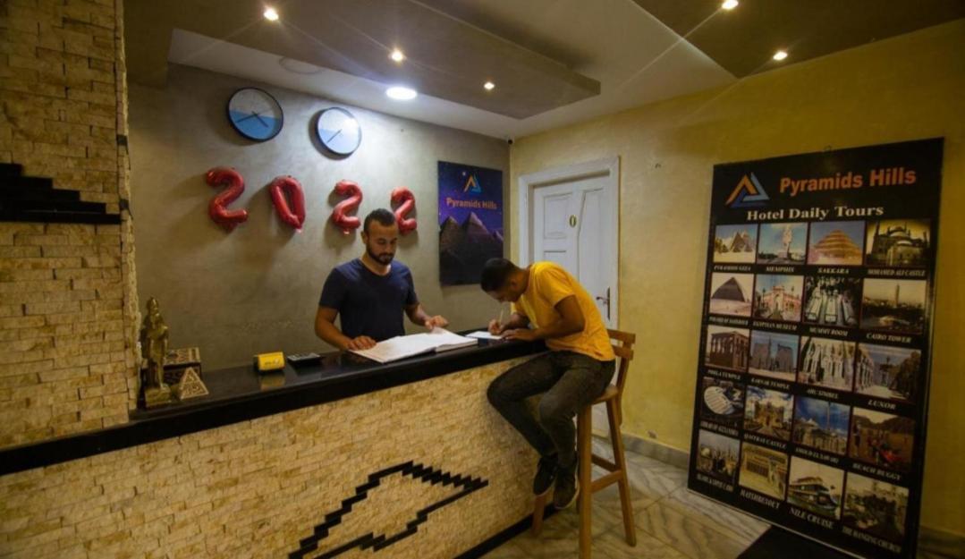 Pyramids Inn Le Caire Extérieur photo